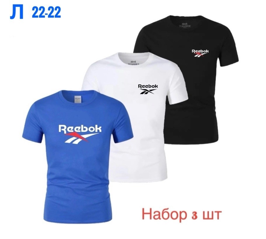футболка reebok мужская,футболка reebok identity big logo tee,футболка reebok,футболки мужские,спортивная футболка reebok