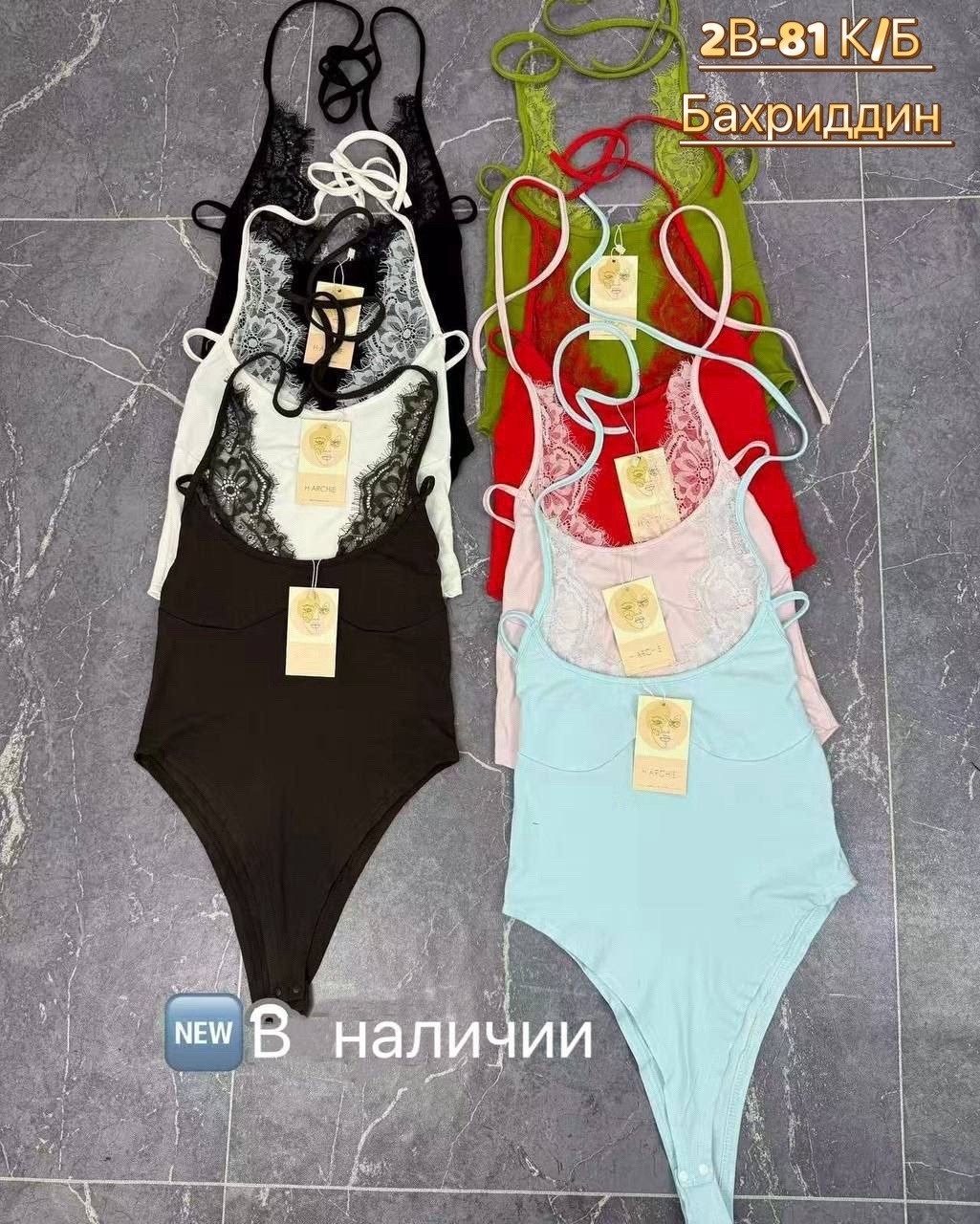 кружевное боди женское,кружевное боди,кружевное белье,ажурное боди,женская боди