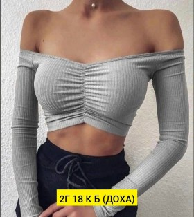 Топик