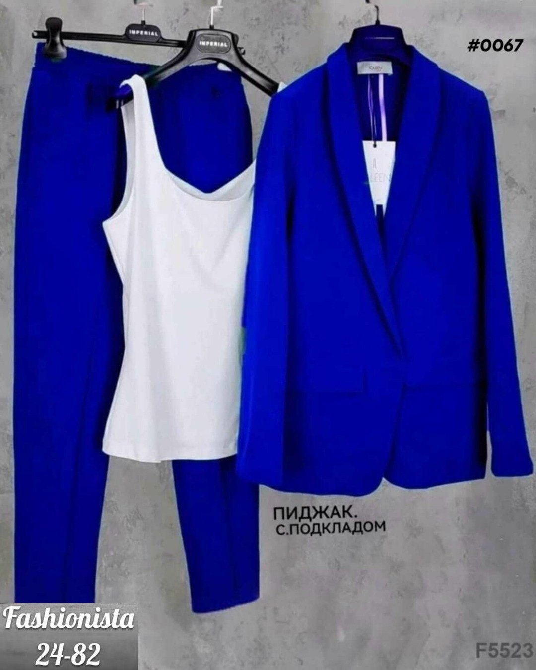 костюм женский тройка,костюм женский тройка брючный,брючный костюм с пиджаком,женские костюмы,костюм брючный женский
