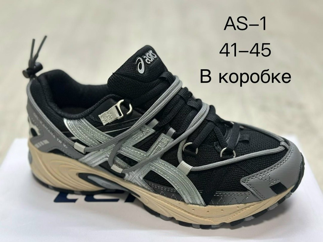 кроссовки,кроссовки nike air max dn,мужские кроссовки nike air max,nike air max,повседневные кроссовки