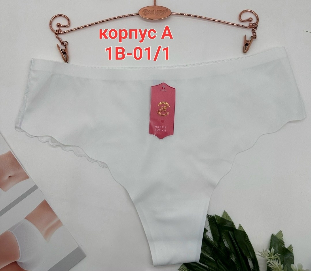 женские бесшовные трусы,женская трусы,трусики бесшовные,бесшовные стринги,женские трусики