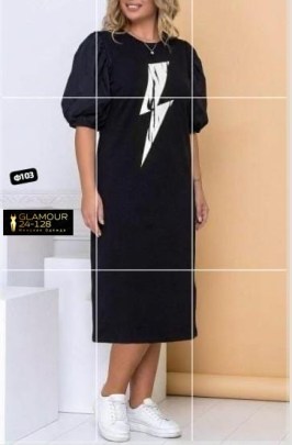Платье