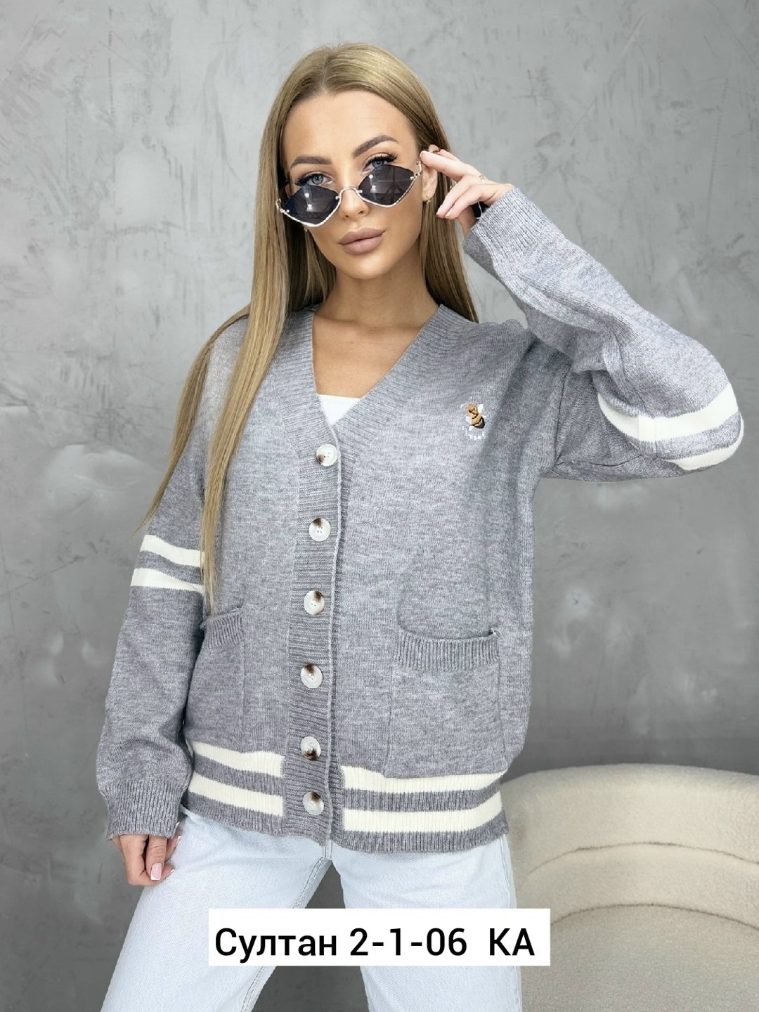 кофта кардиган,кардиган женский,кардиган,женская кофта,модные кардиганы