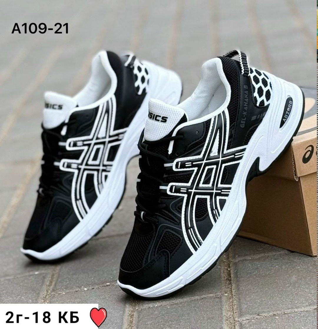 кроссовки asics,женские кроссовки asics,кроссовки asics gel kahana 8,кроссовки мужские asics,кроссовки asics gel