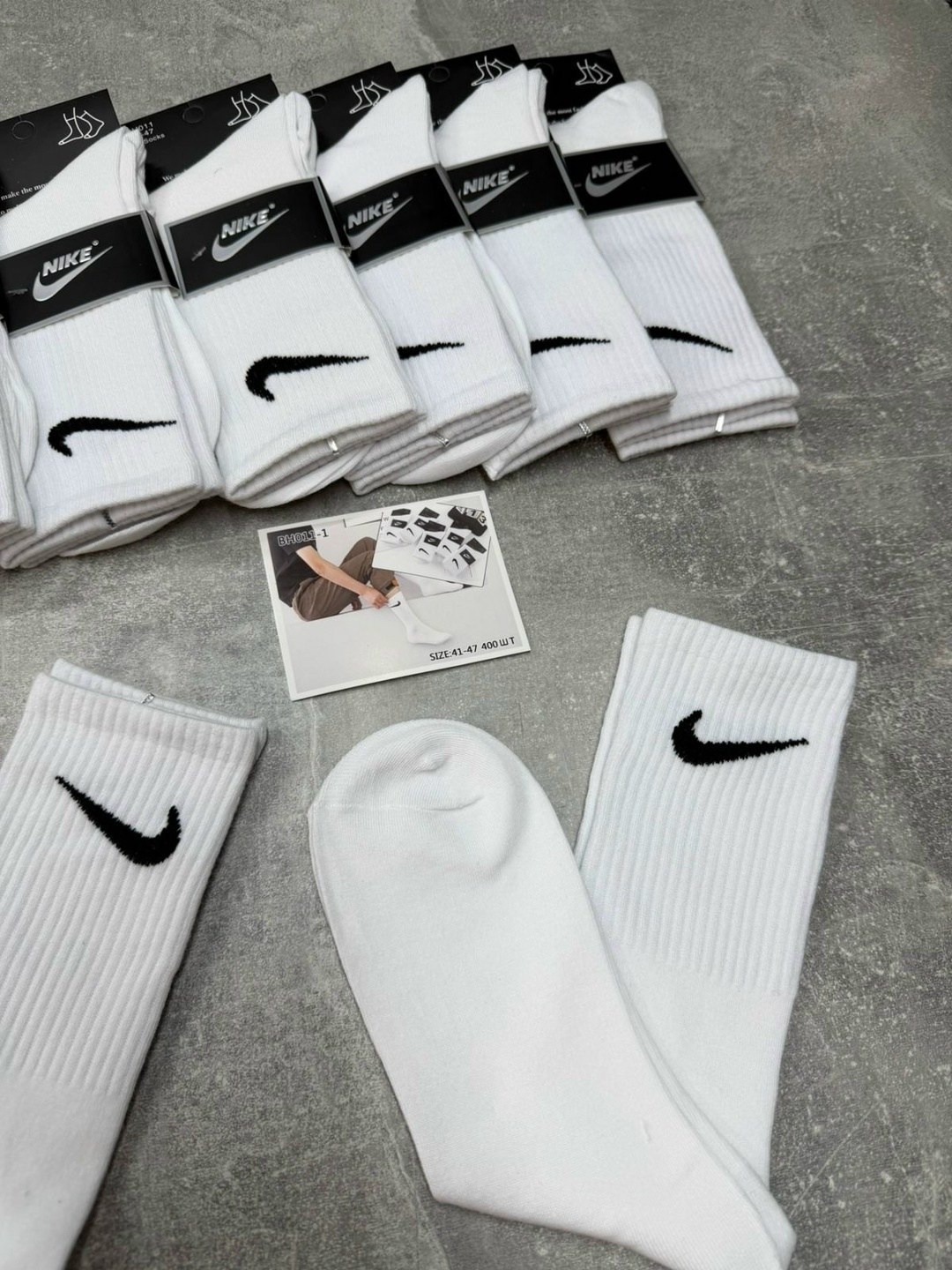 носки nike высокие,носки nike,набор носков найк,носки высокие nike набор мужских носков,носки найк