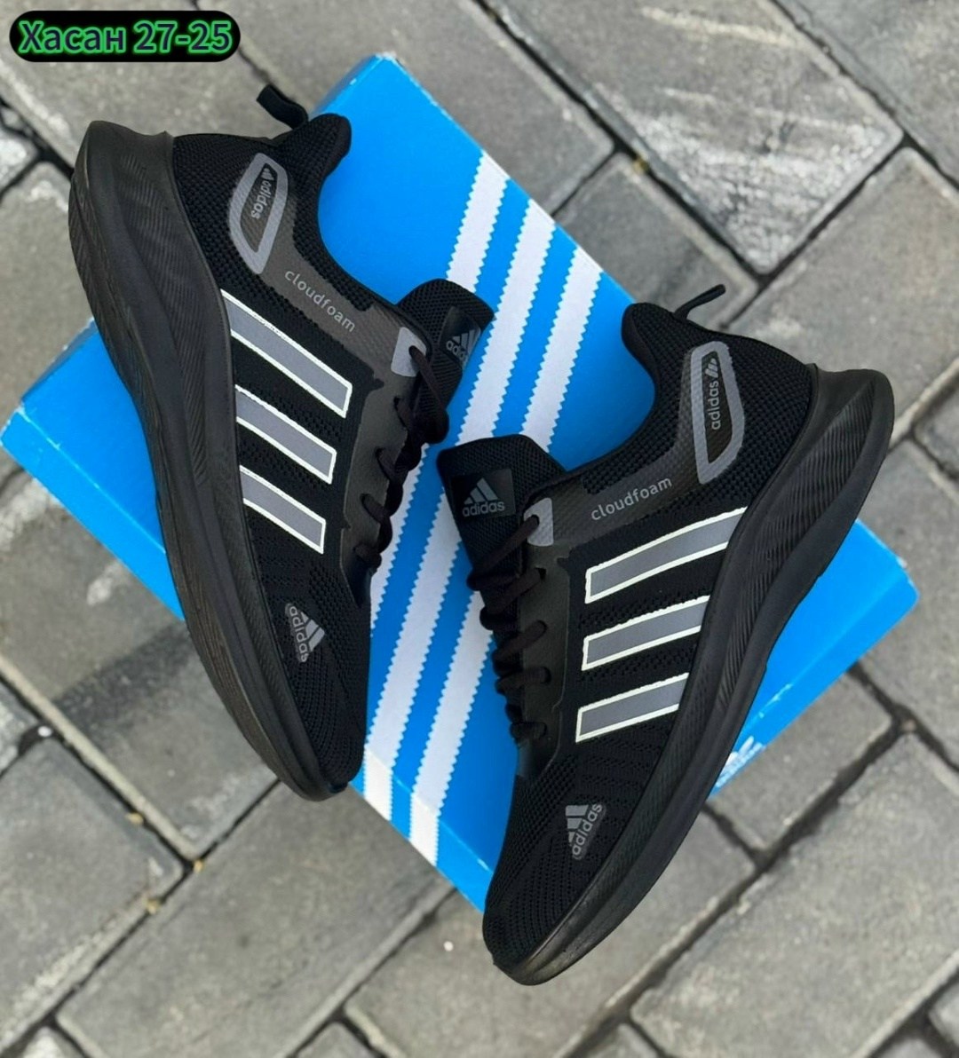 кроссовки мужские adidas,кроссовки adidas,кроссовки адидас дыши,дышащие кроссовки адидас,кроссовки