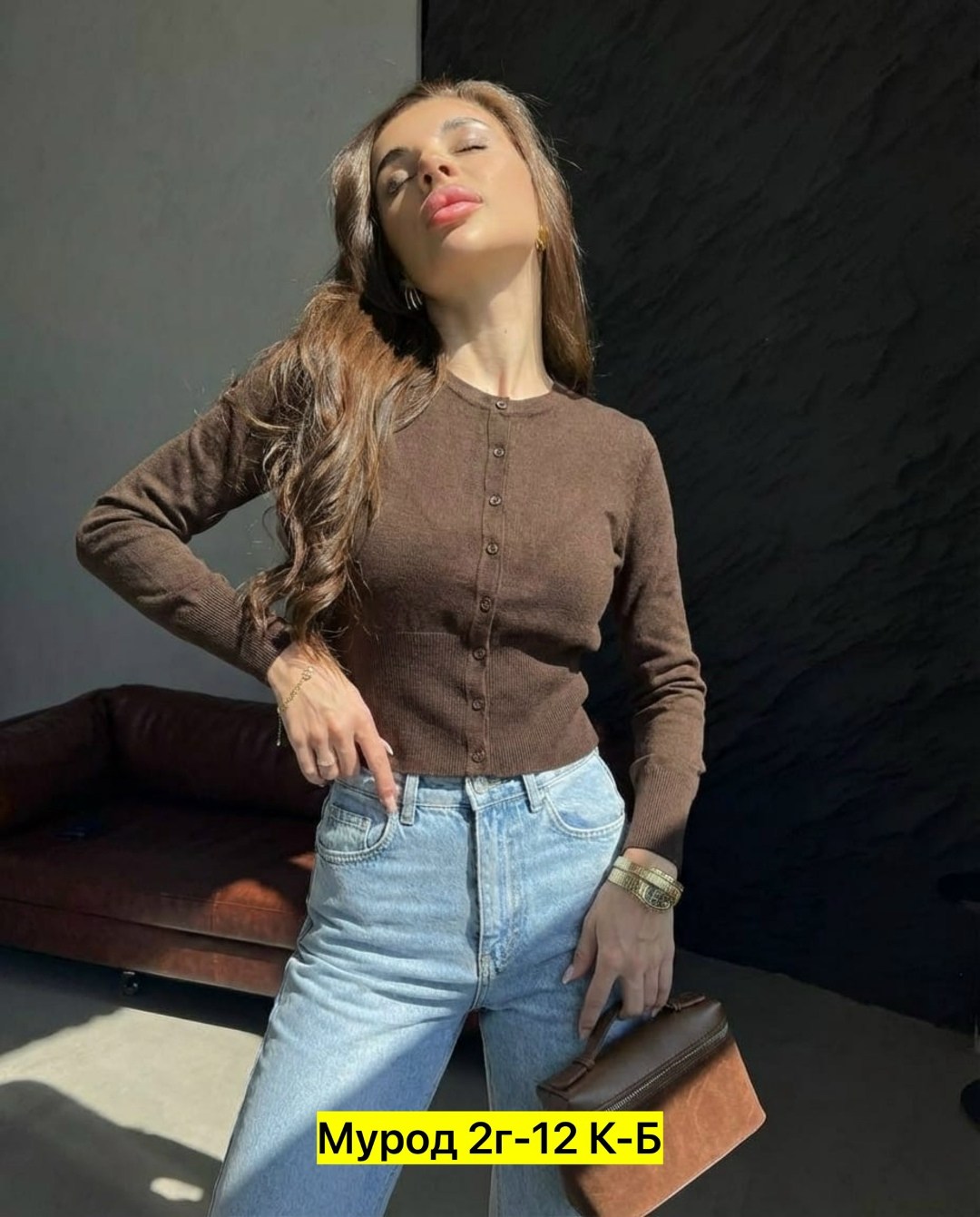 кофта женская,кардиган кофта,трикотажная кофта,женская кофточка,кофта с пуговицами