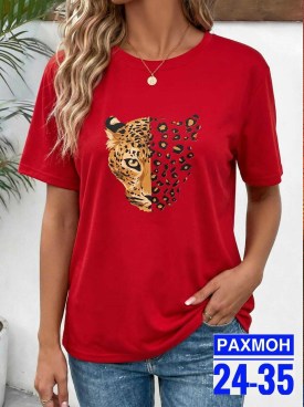 Футболка
