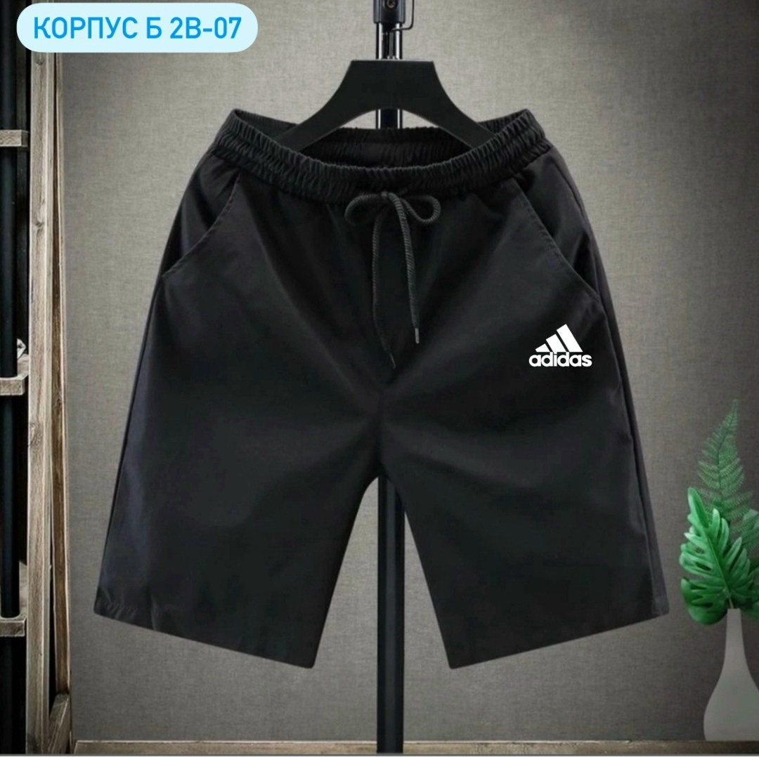 шорты мужские puma,шорты мужские спортивные,шорты мужские,шорты мужские спортивные однотонные,шорты для мужчин