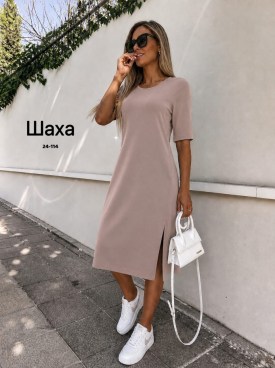 Платье