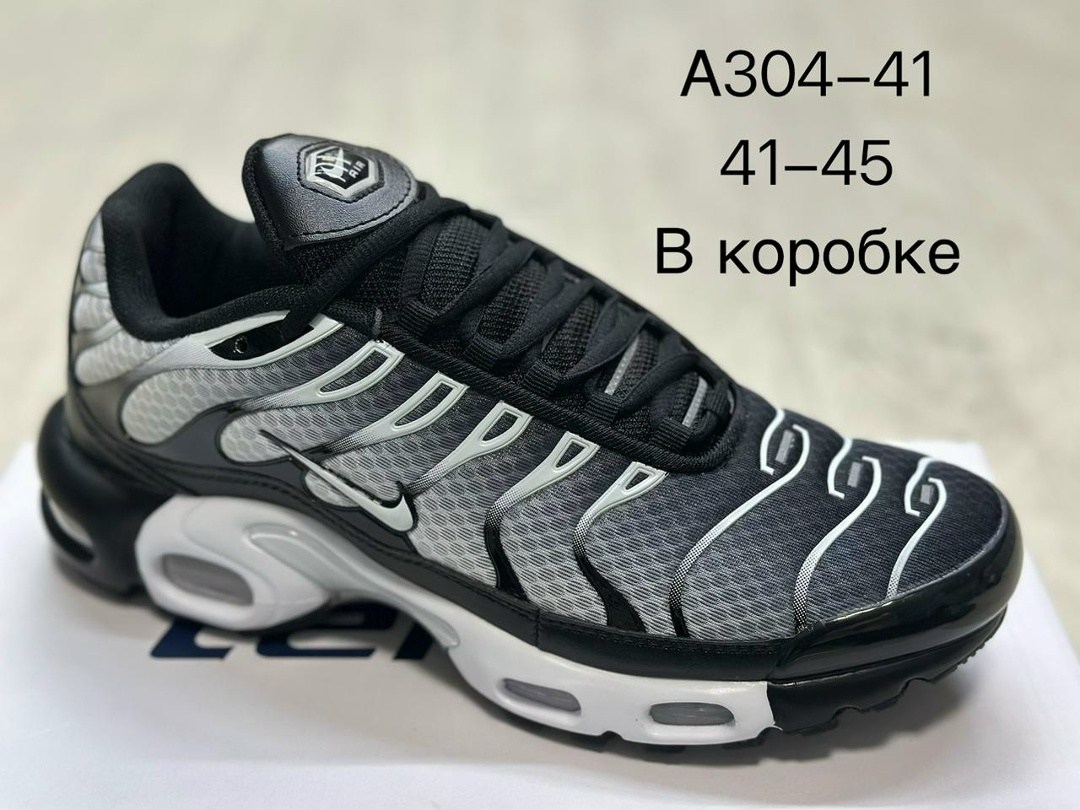 кроссовки,кроссовки nike air max dn,мужские кроссовки nike air max,nike air max,повседневные кроссовки