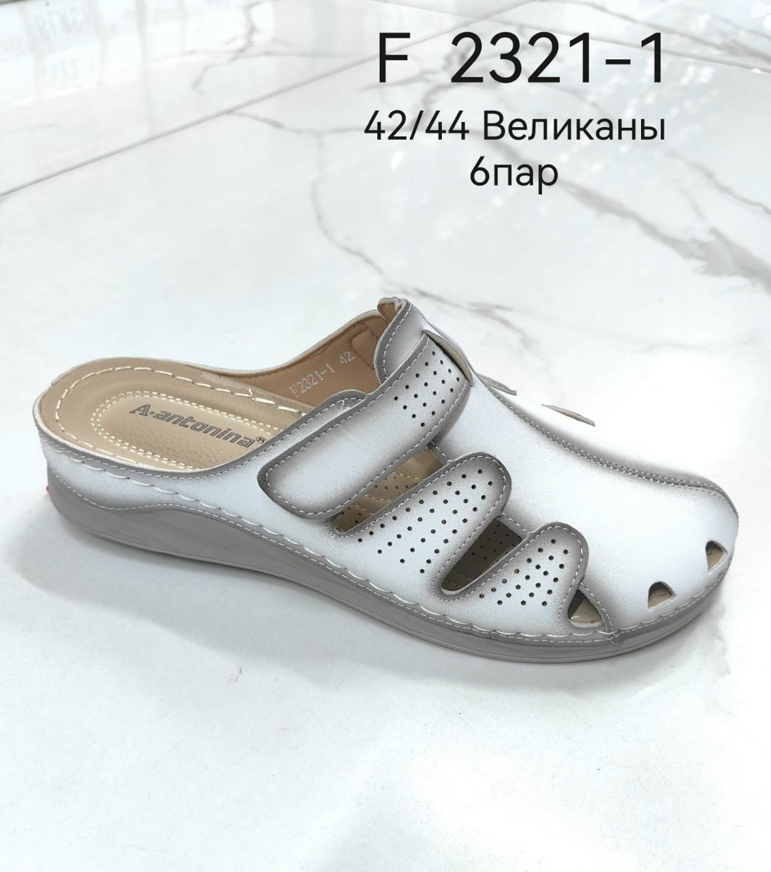 ,женская ,обуви,туфли повседневные,полуботинки женские