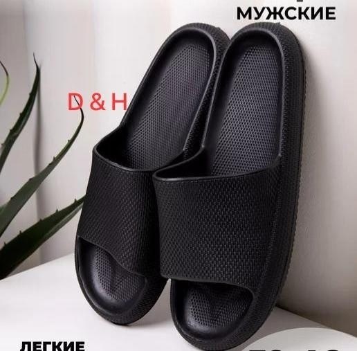 шлепки мужские,шлепанцы мужские,тапочки мужские,тапки зара хоум мужские,шлепанцы резиновые