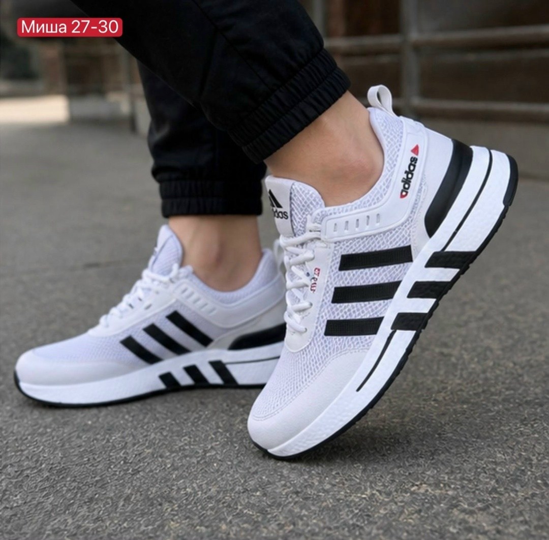 кроссовки мужские adidas,кроссовки adidas,кроссовки адидас,мужские кроссовки,адидас мужские кроссовки