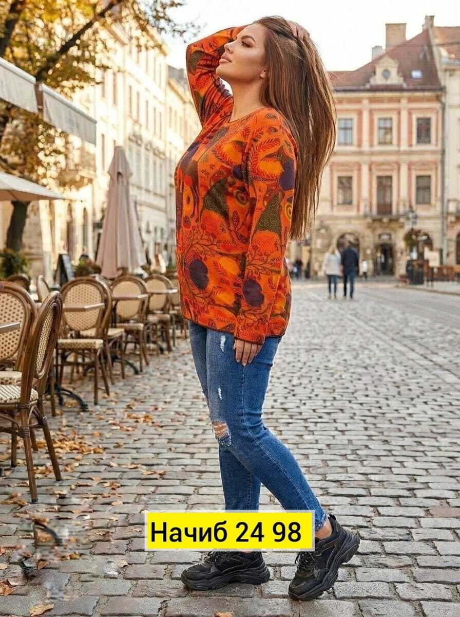 женская кофта,кофты женские модные,свитшот женская,кардиган кофта,женская кофта больших размеров
