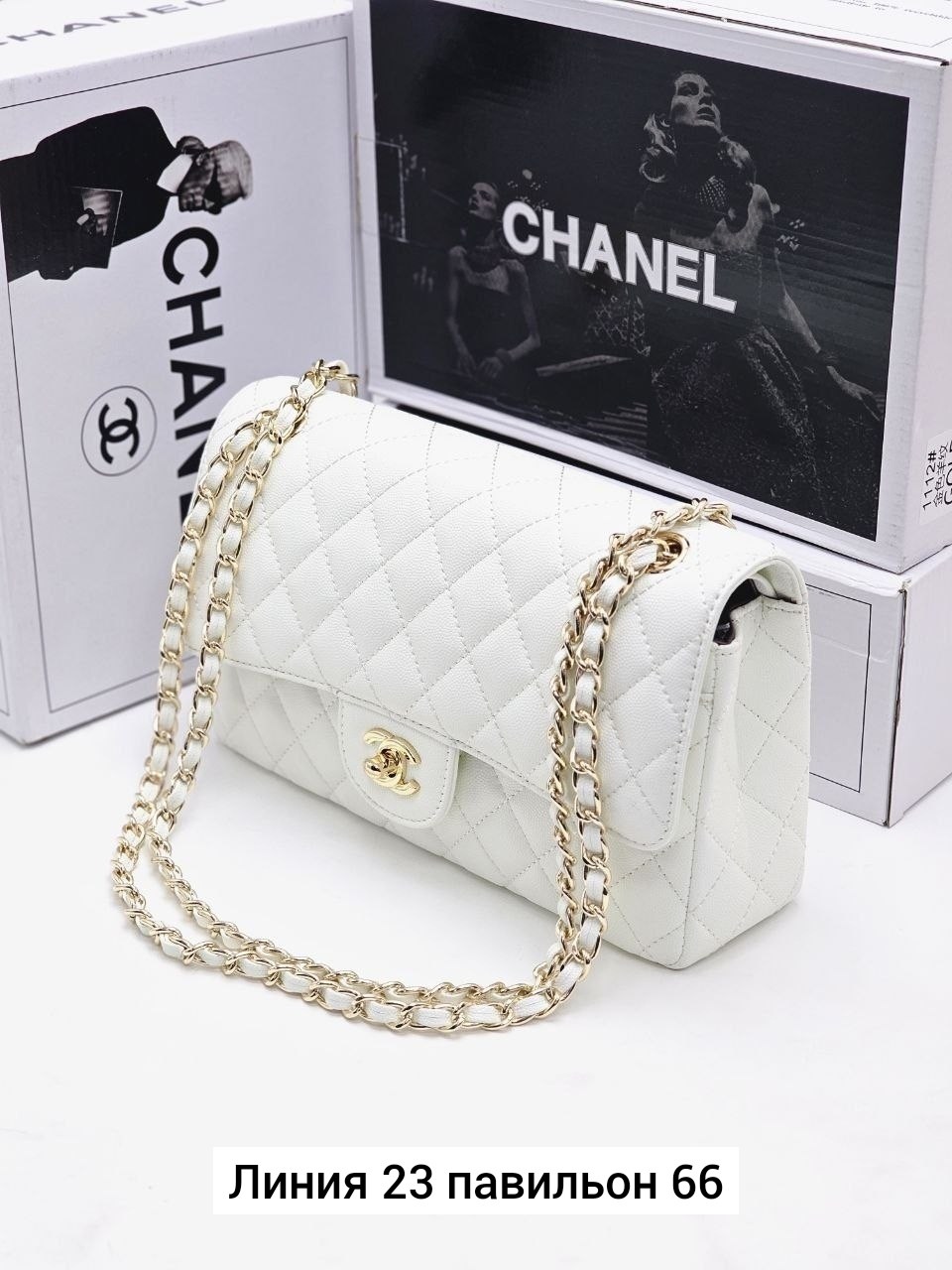 сумка chanel,сумка chanel сумка chanel,женская сумка chanel,сумка шанель пудровая оригинал,сумка шанель