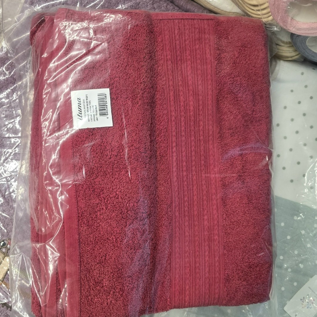 для дома,полотенце махровое,полотенца,полотенца оптом,