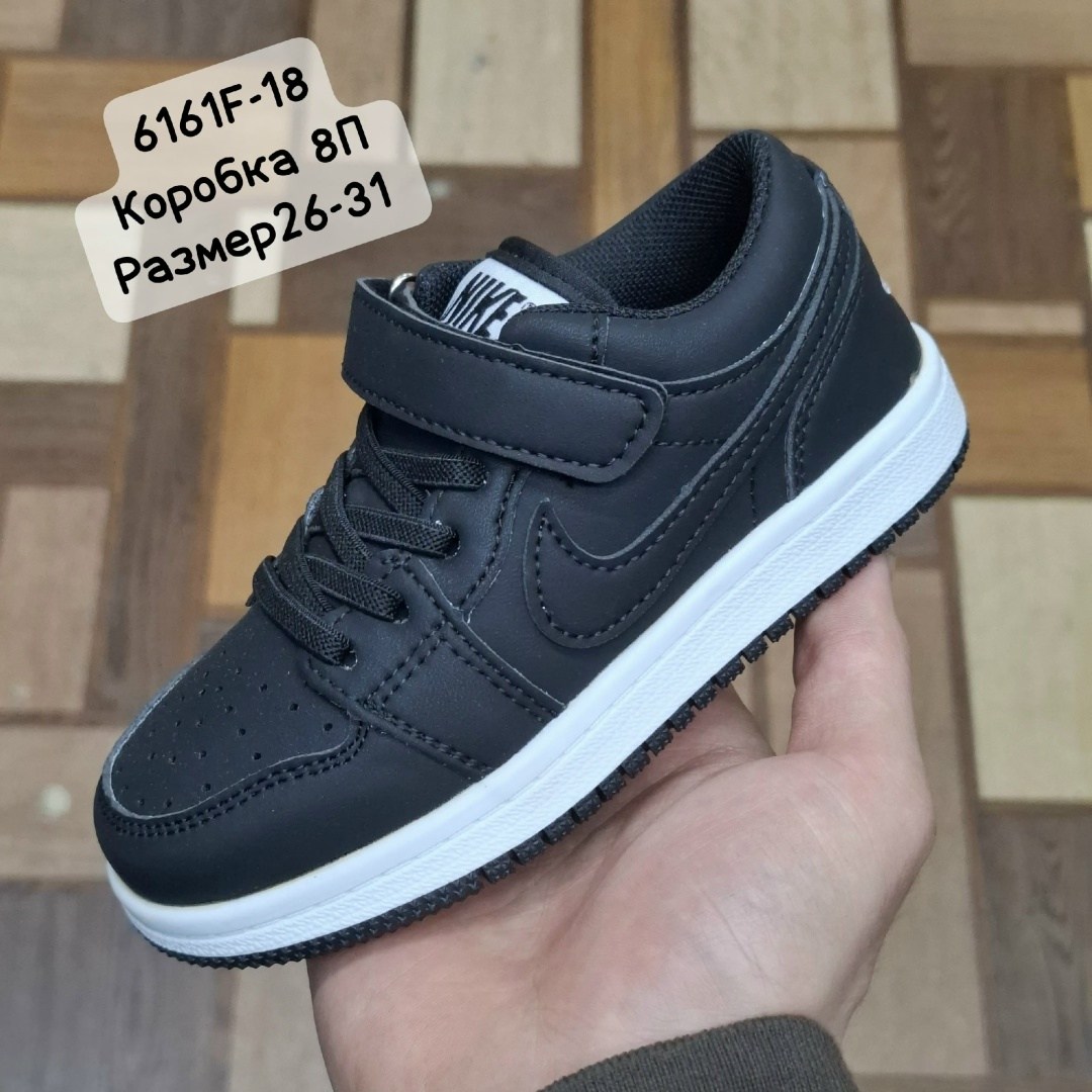 кроссовки,кроссовки закрытые,кроссовки мальчику,кроссовки детские nike,кроссовка