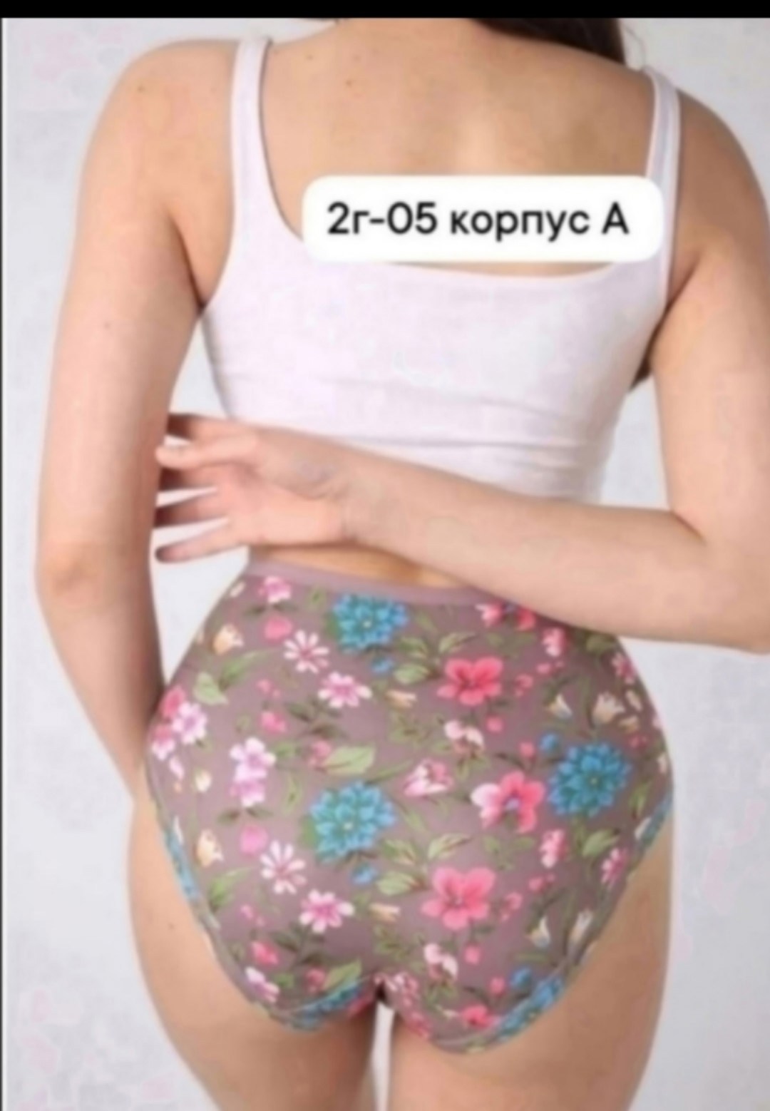 комплект трусов женские,женская трусы,комплект трусов,комплект трусов слипы,трусы женски