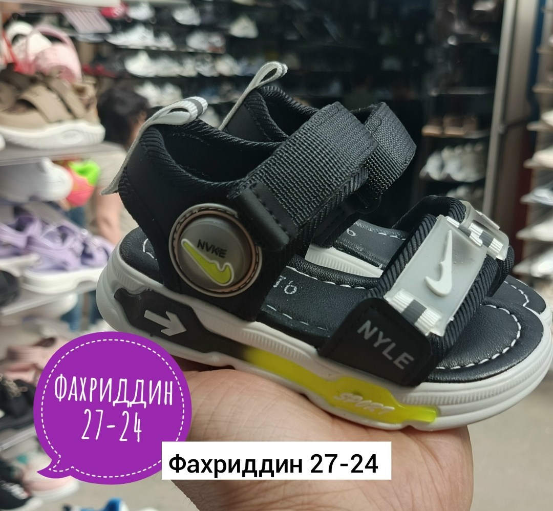 ,детские сандалии,сандалии, капитошка, детская