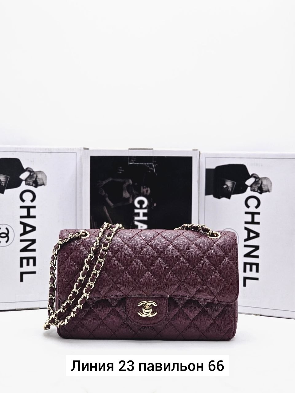 сумка chanel,сумка chanel сумка chanel,женская сумка chanel,сумка шанель пудровая оригинал,сумка шанель