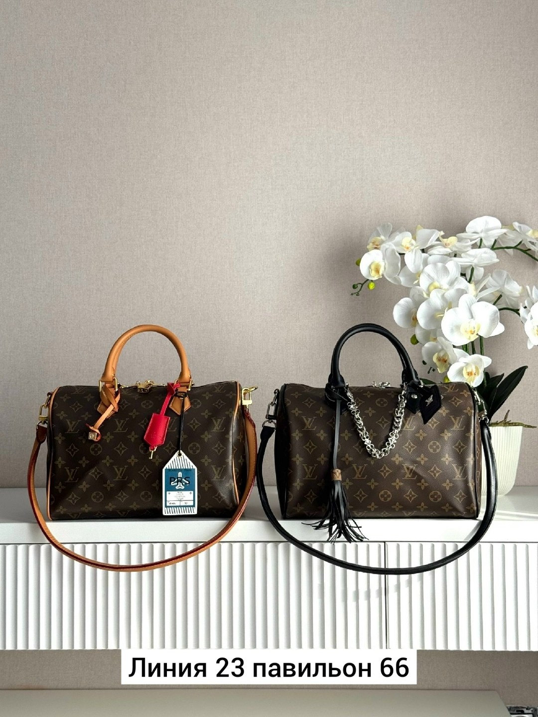 женская сумка louis vuitton,сумка,сумки луи виттон,cумка louis vuitton,стильная сумка