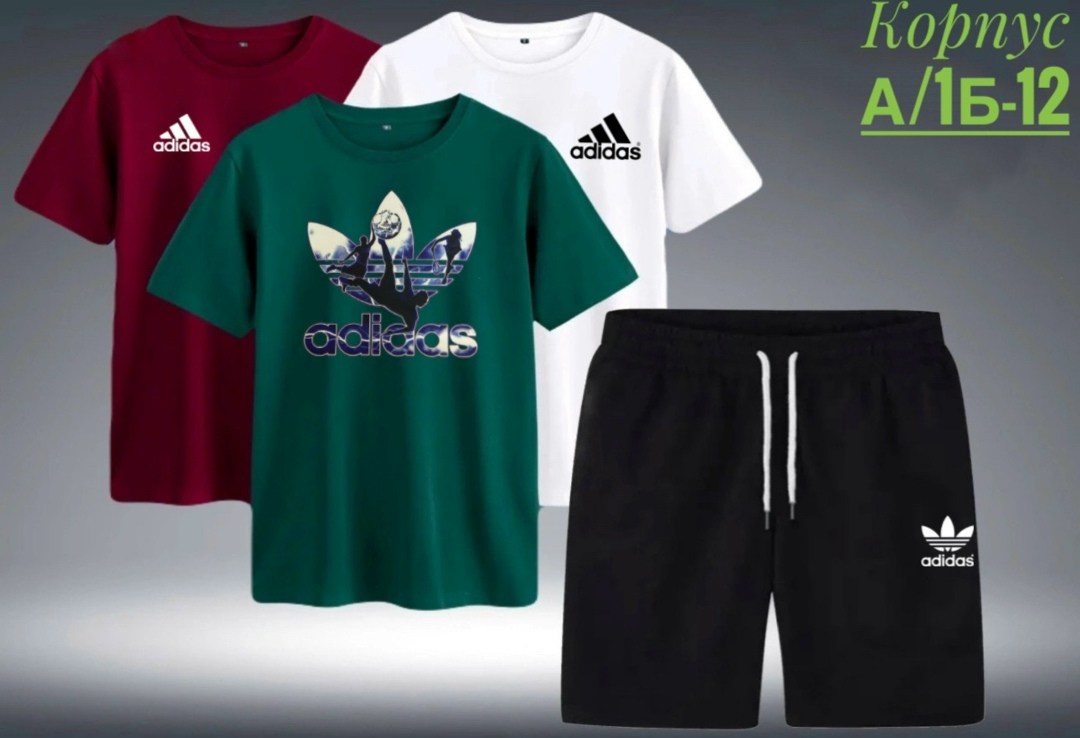 костюм спортивный мужской,костюм для мужчин,костюмы спортивный adidas,костюм для мальчиков adidas,комплект одежды adidas