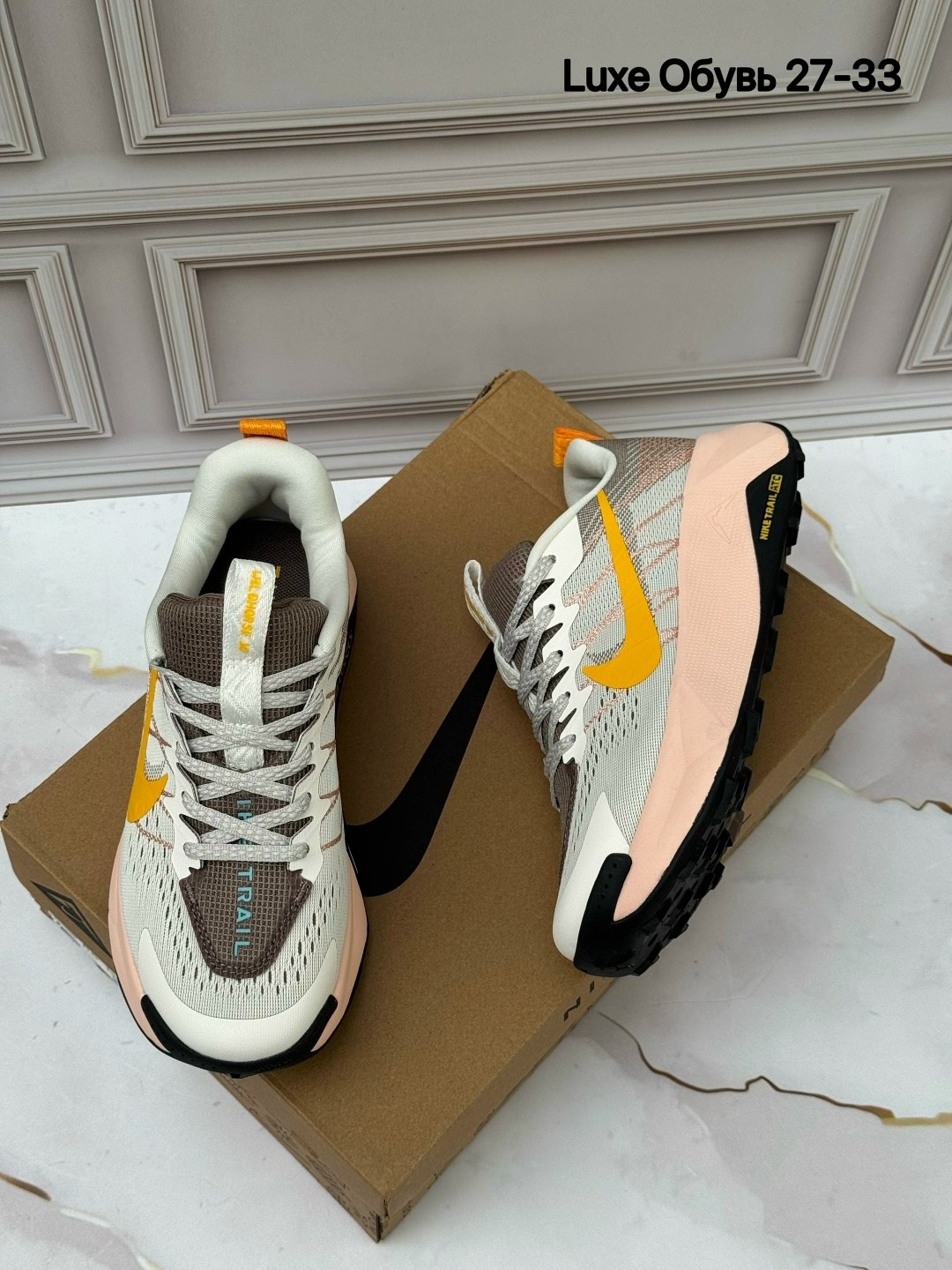 кроссовки женские nike,кроссовки,кроссовки nike,кроссовки nike pegasus trail,женские кроссовки