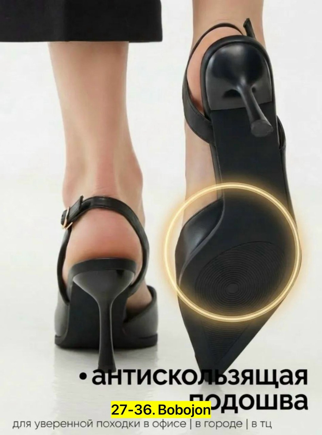 женские туфли лодочки, женская,стильные туфли,женские туфли,туфли лодочка