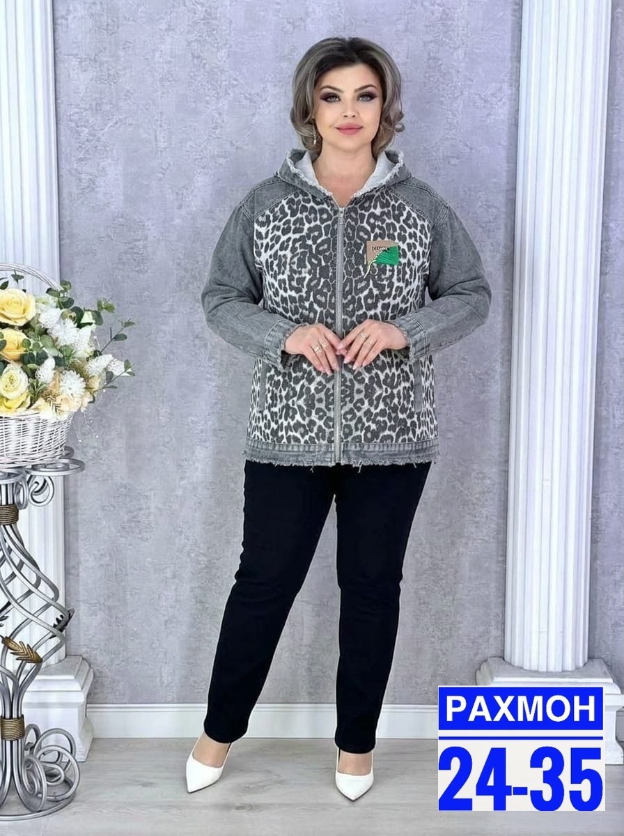 женская кофта больших размеров,кофта повседневная,трикотажные костюмы,женские костюмы,