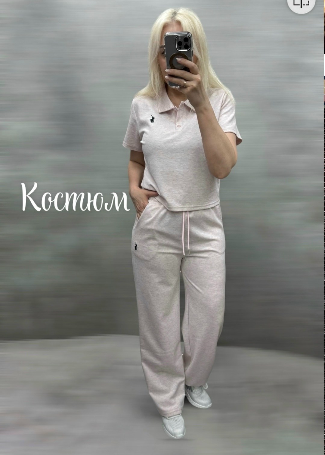 спортивный женский костюм,стильные костюмы,повседневный костюм,женские костюмы,трикотажные костюмы