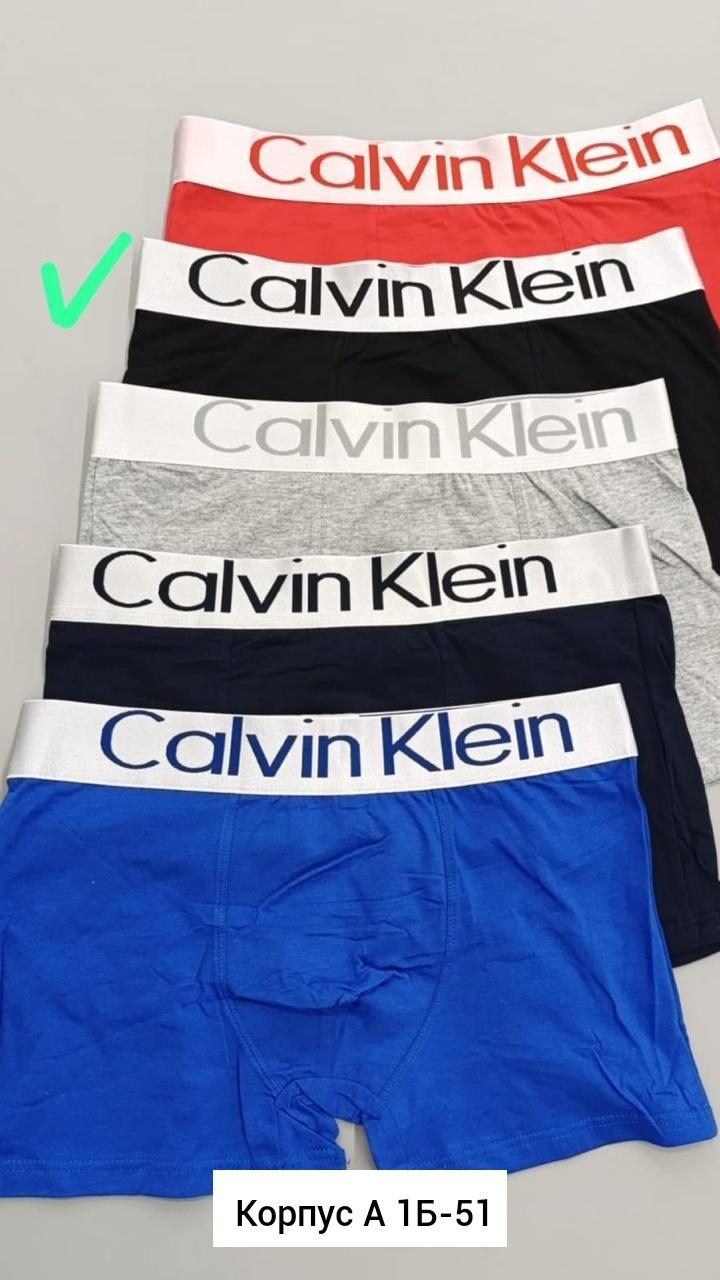 calvin klein трусы мужские,набор мужских трусов calvin klein,трусы calvin klein оригинал,мужские трусы боксеры calvin klein,комплект трусов боксеры calvin klein