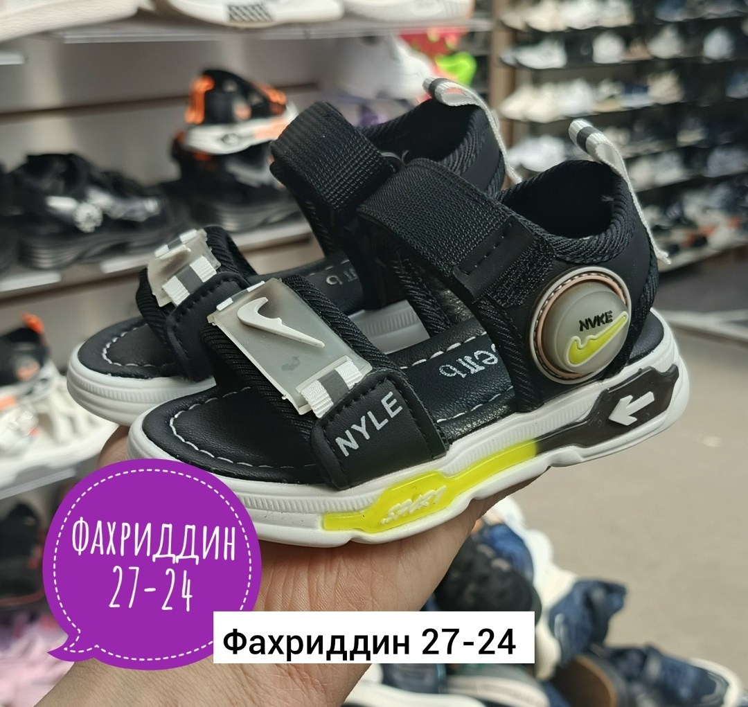 ,детские сандалии,сандалии, капитошка, детская