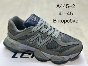 Кроссовки
