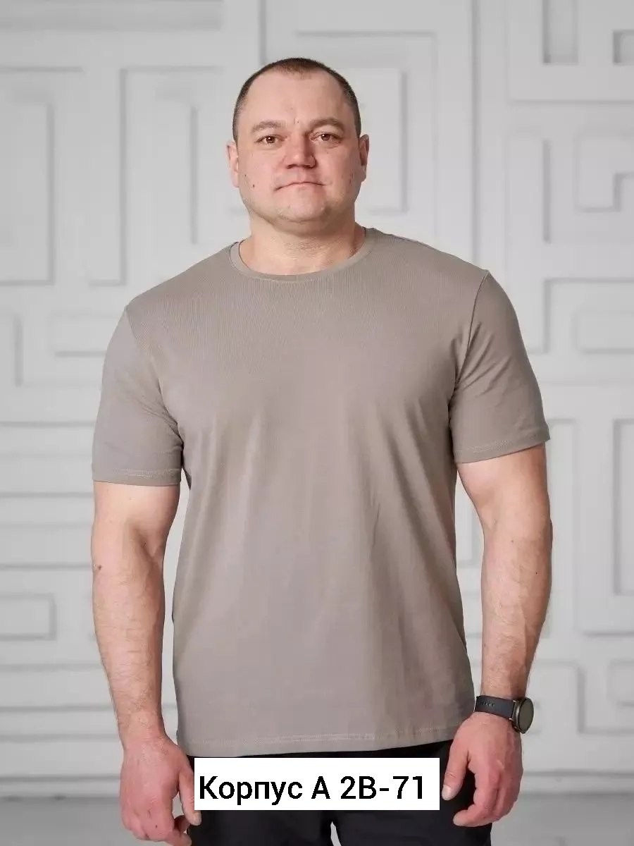 футболки мужские,футболки для мужчин,футболки оверсайз мужские,футболки однотонные,футболки большие размеры