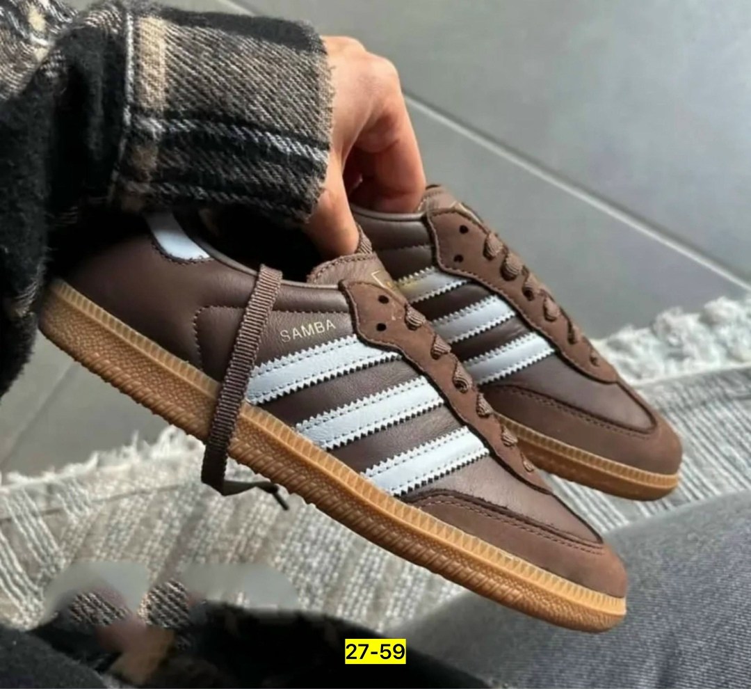 кроссовки samba adidas,кроссовки коричневые adidas samba самба samba,кроссовки samba adidas коричневый,кроссовки коричневые adidas samba самба samba 369831254,кроссовки samba
