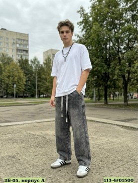 Джинсы