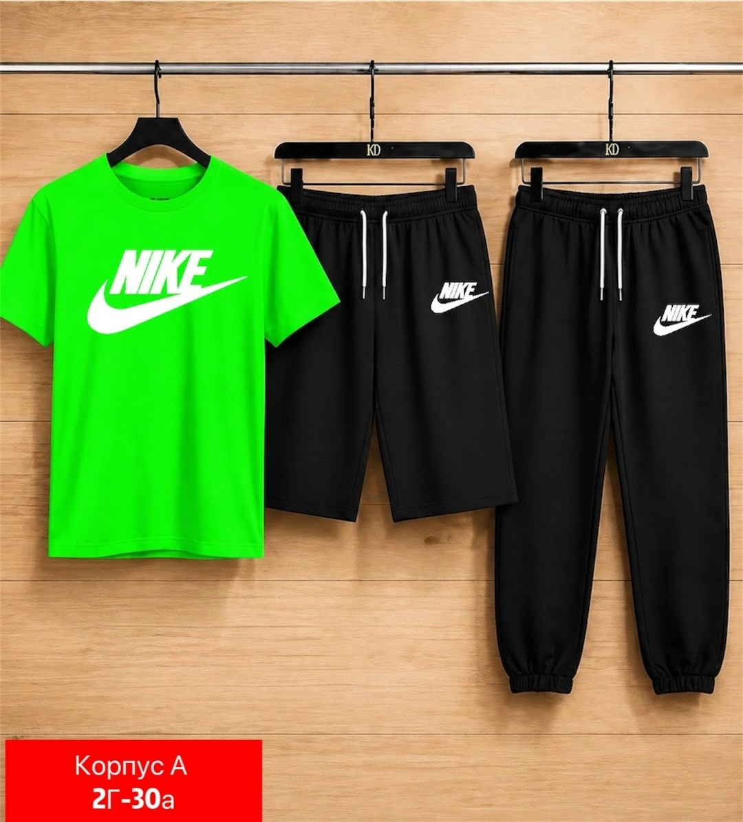 спортивный костюм fila,костюм спортивный,спортивные костюмы мужские,костюм для мужчин