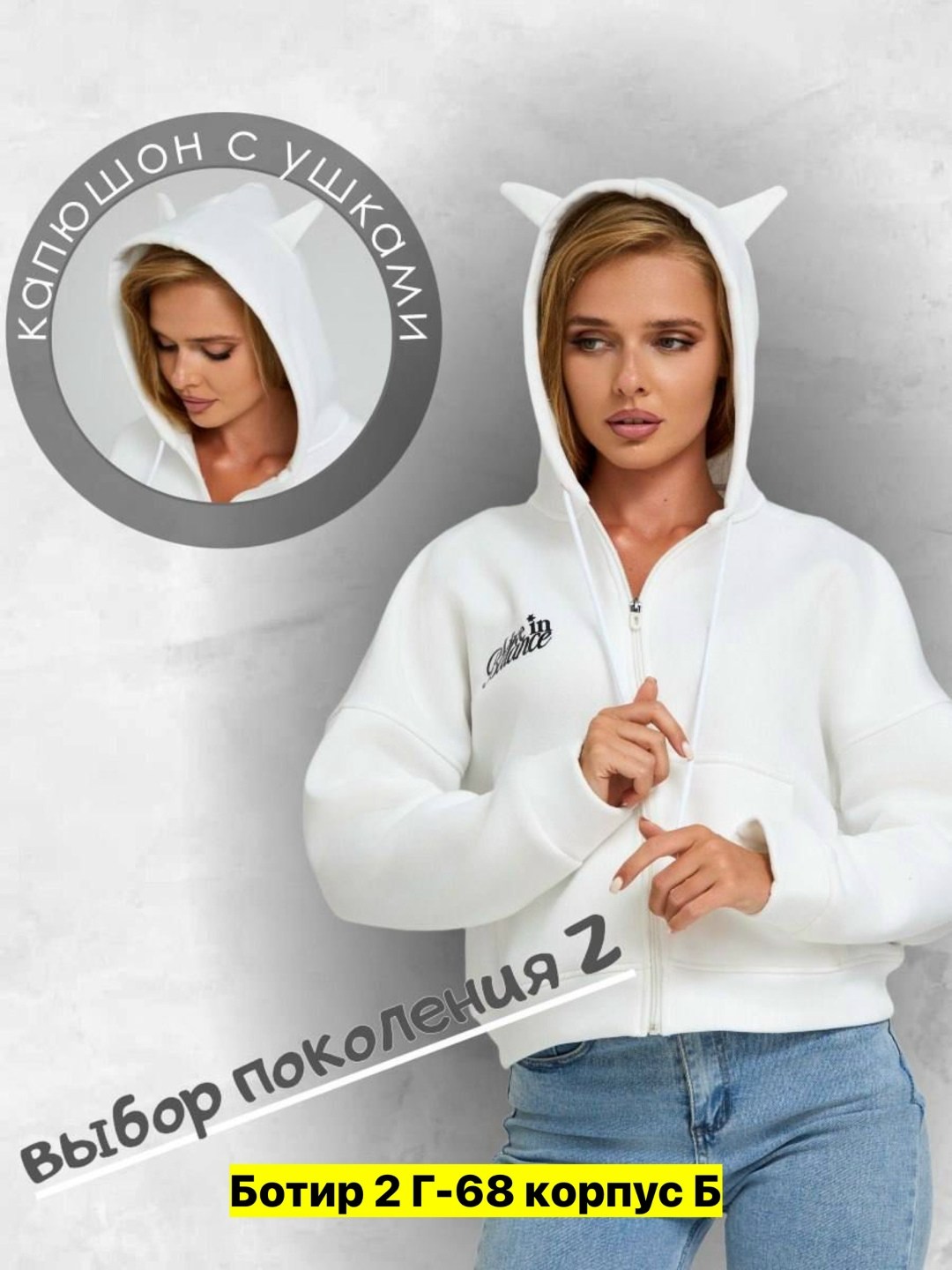 толстовка женская,свитшот женская,толстовки свитшот,толстовка,худи толстовка женская