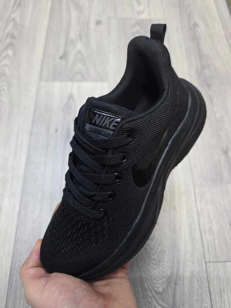 кроссовки мужские nike,кроссовки,кроссовка мужской,кроссовки nike,
