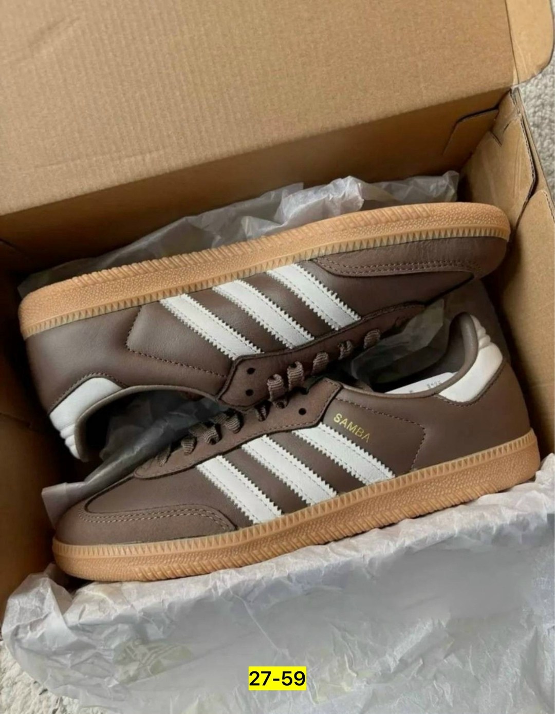 кроссовки samba adidas,кроссовки коричневые adidas samba самба samba,кроссовки samba adidas коричневый,кроссовки коричневые adidas samba самба samba 369831254,кроссовки samba