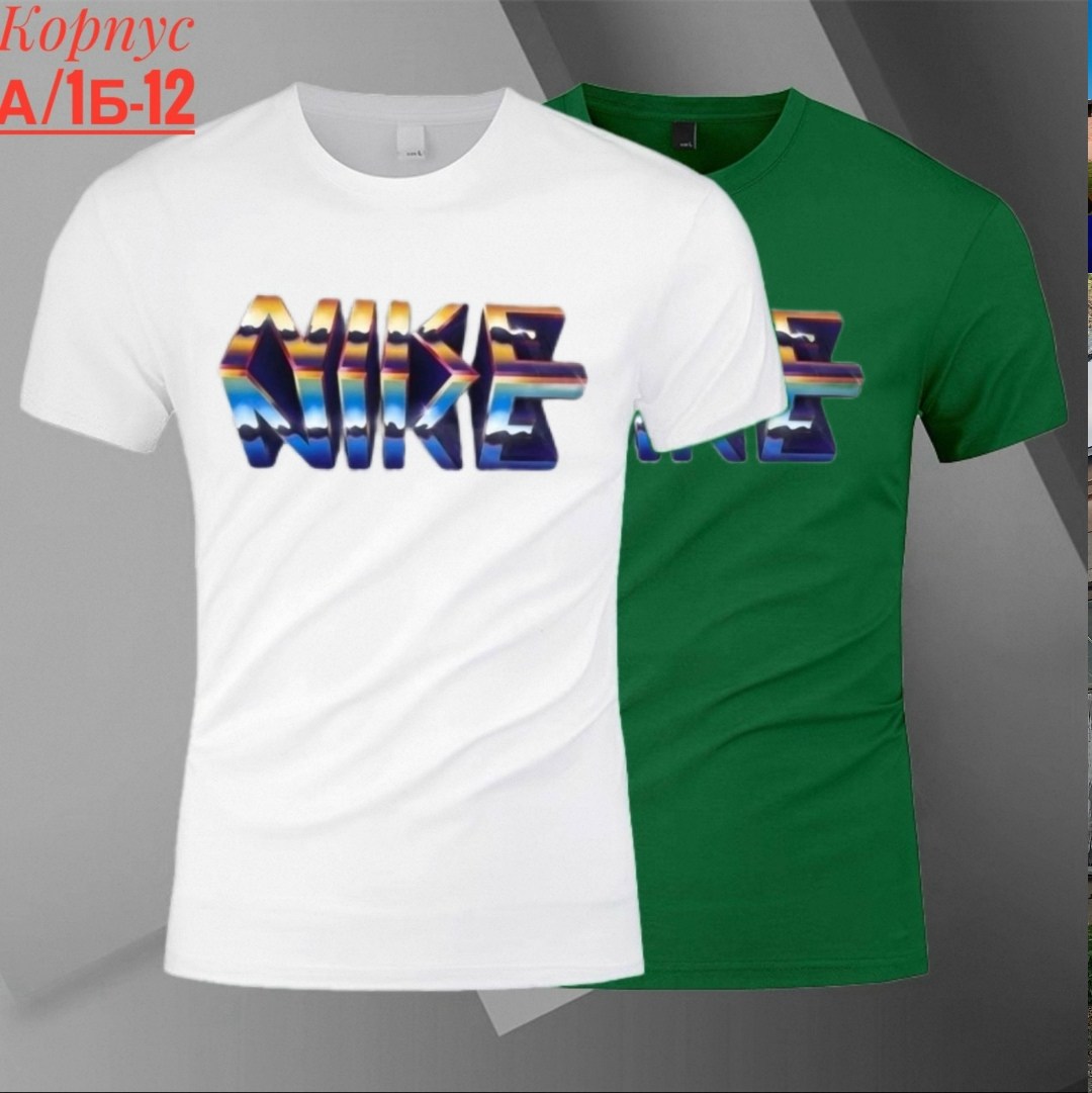 футболки мужские nike vintage,футболки мужские,футболки nike,футболка мужская nike,t shirt nike