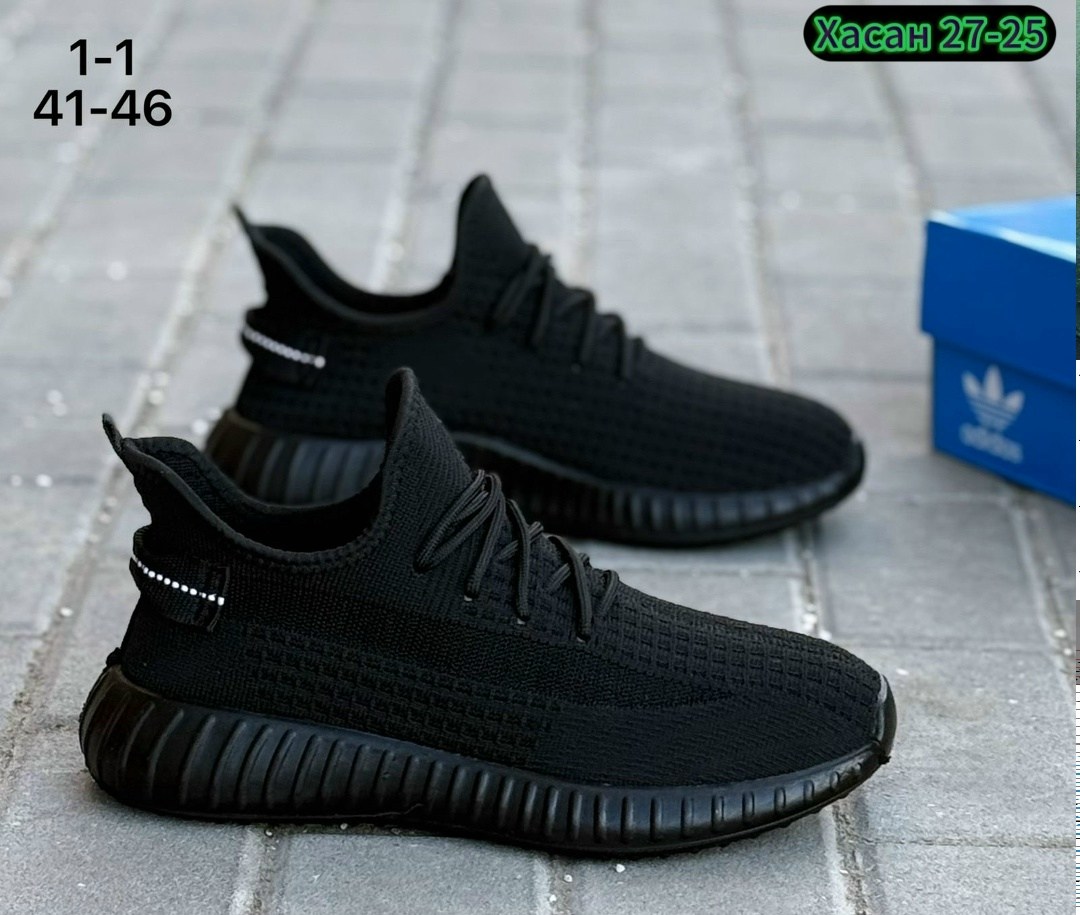 кроссовки,кроссовки adidas yeezy boost 350,кроссовки adidas yeezy boost,кроссовки ,кроссовки мужские yeezy boost 350