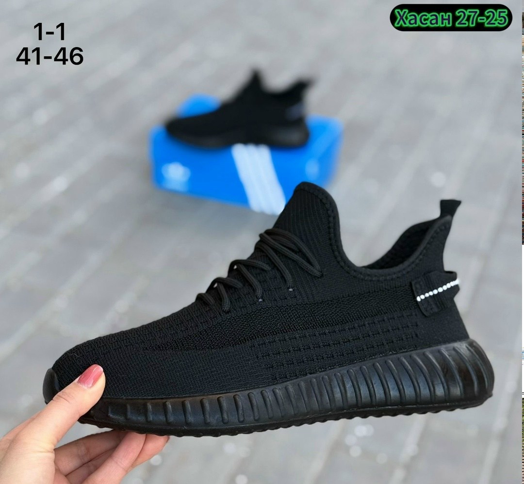 кроссовки,кроссовки adidas yeezy boost 350,кроссовки adidas yeezy boost,кроссовки ,кроссовки мужские yeezy boost 350