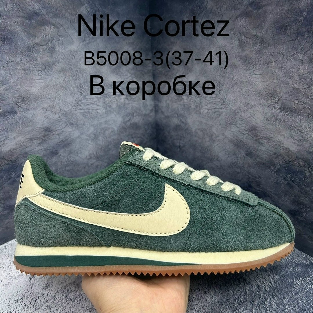 кроссовки nike cortez,кроссовки мужские nike cortez,classic nike cortez,кроссовки nike classic cortez,nike cortez