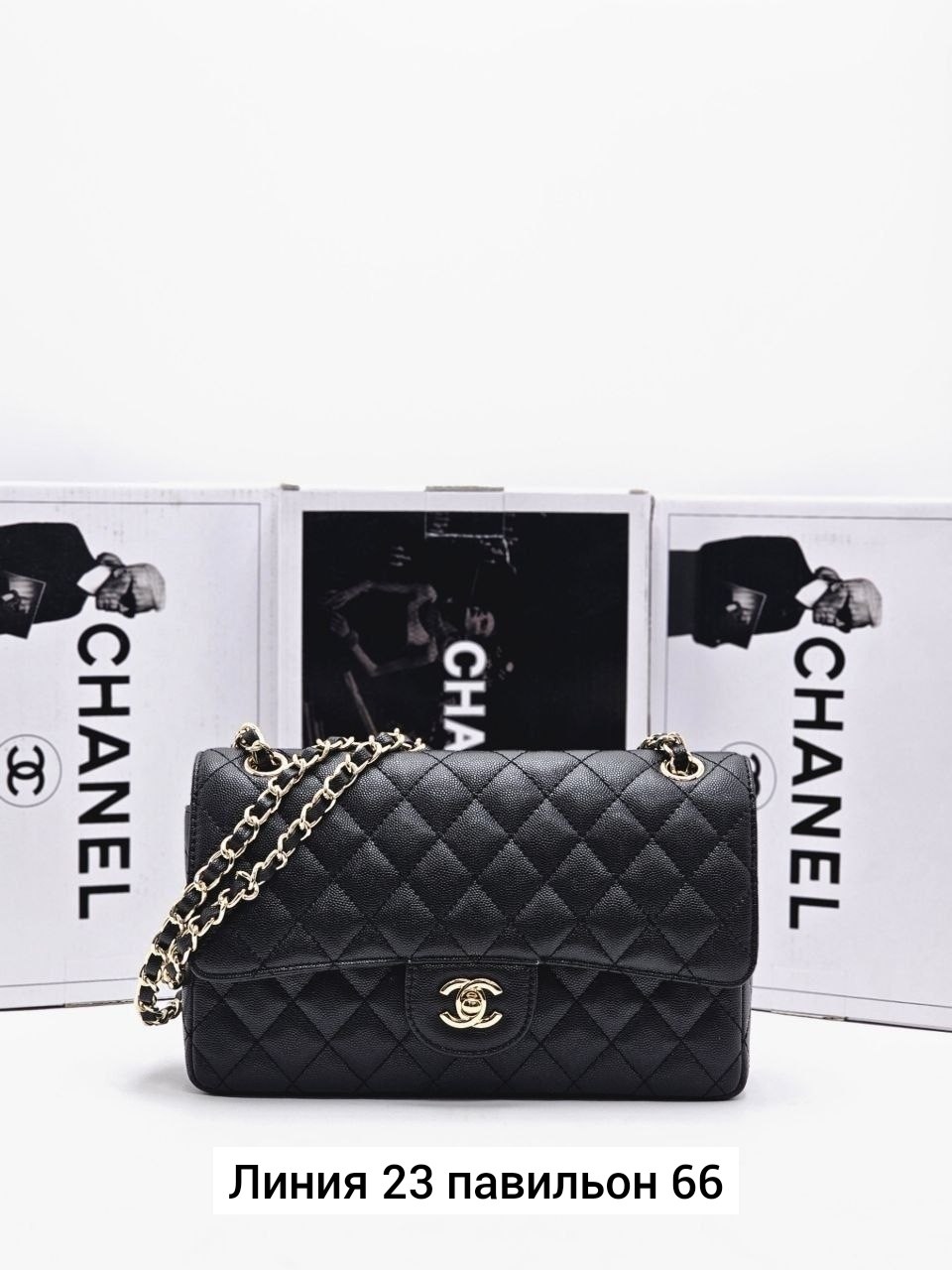 сумка chanel,сумка chanel сумка chanel,женская сумка chanel,сумка шанель пудровая оригинал,сумка шанель