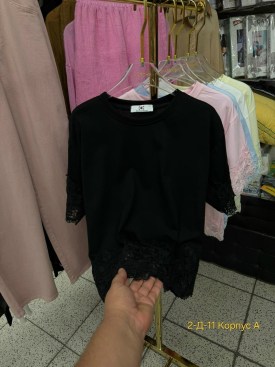 Футболка
