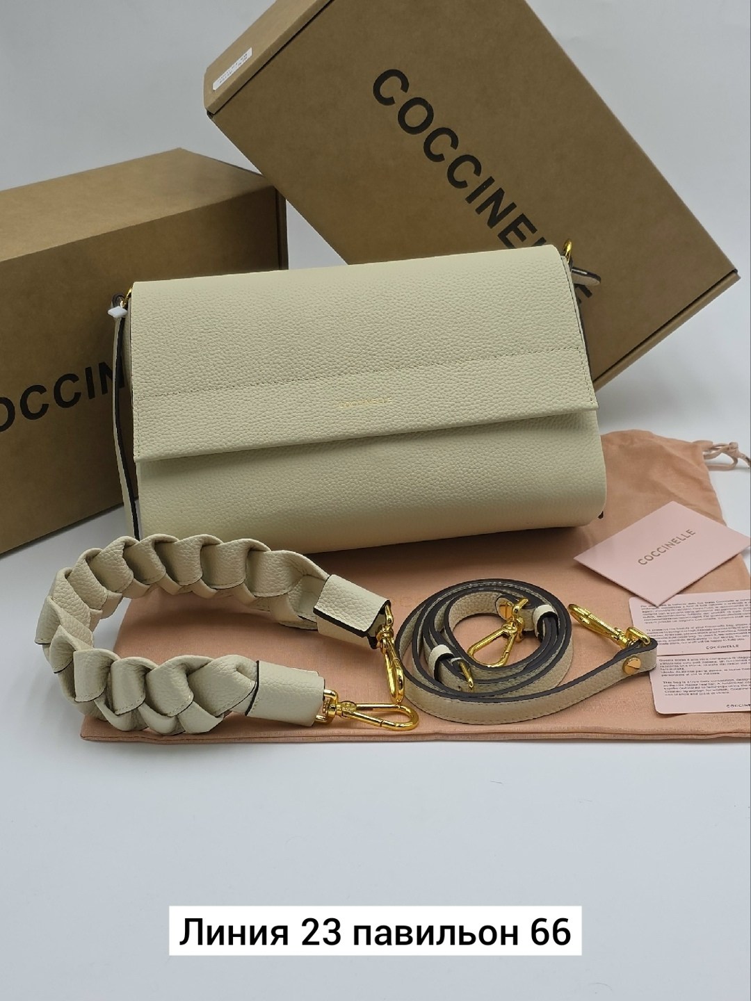 сумка coccinelle,сумка,женская сумка,сумка кожаная coccinelle,сумки бренд