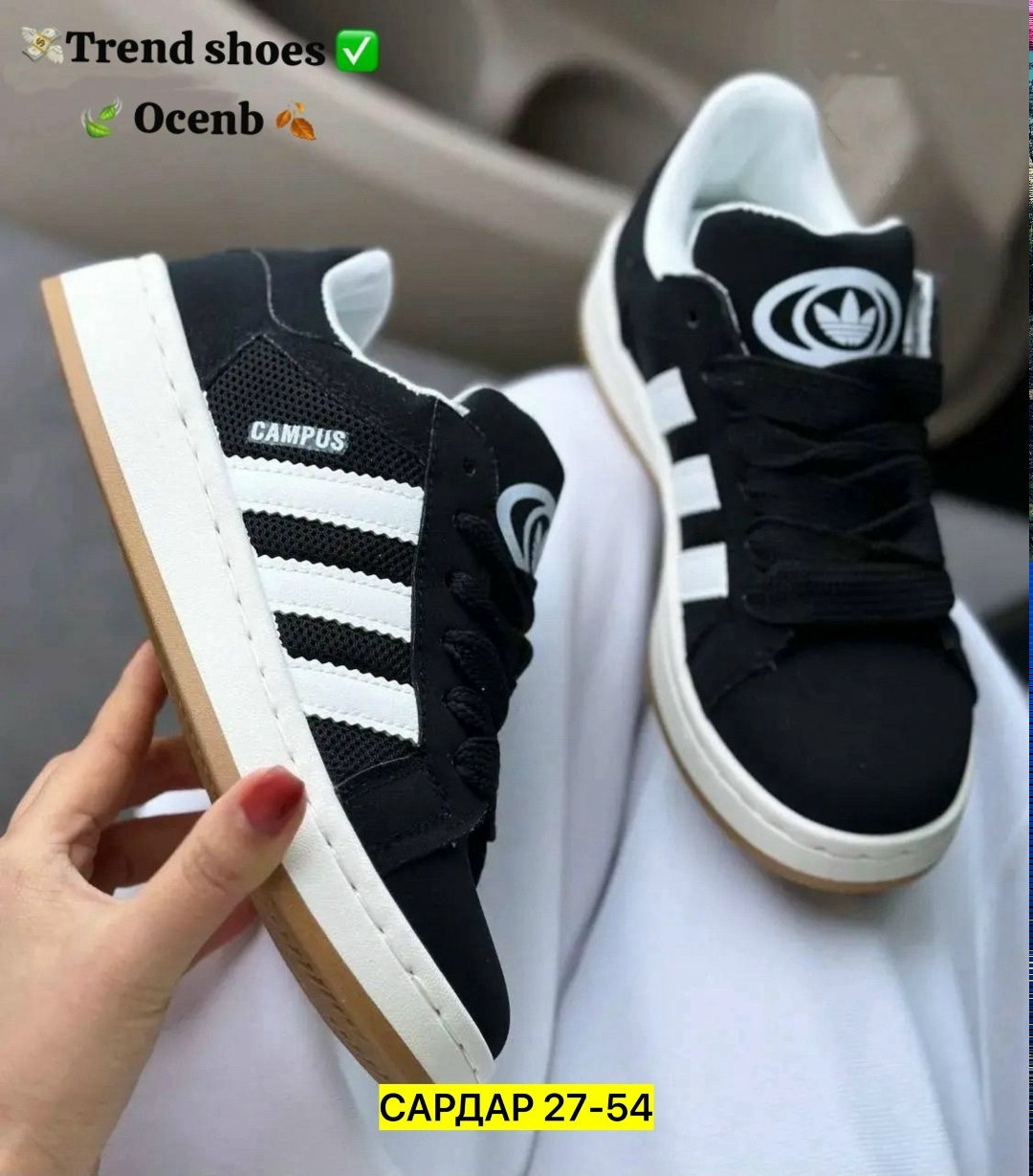 кроссовки adidas campus,кроссовки женскиe,кроссовки adidas,кроссовки женские adidas,